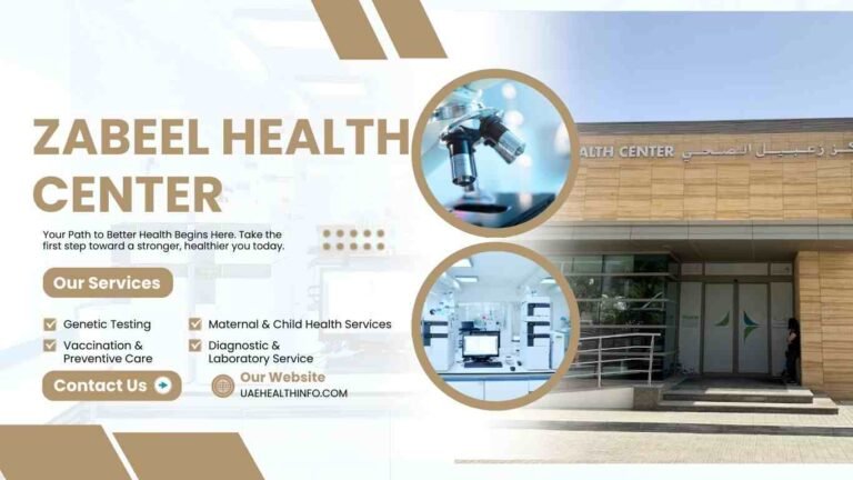 Zabeel Health Center