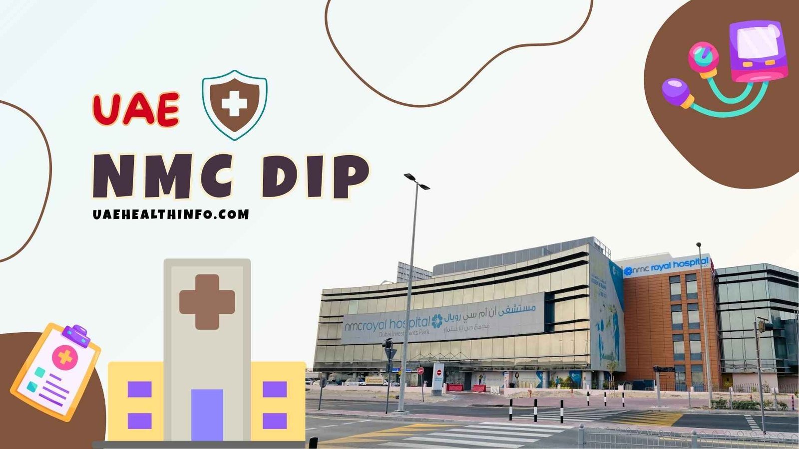 NMC DIP