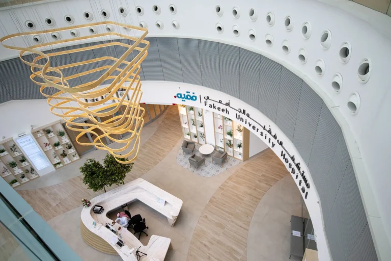 Fakeeh University Hospital Dubai – Complete Healthcare Guide