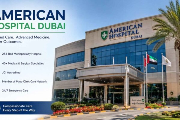 american hospital dubai