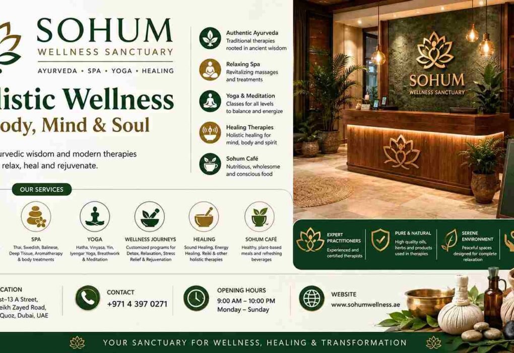 Sohum Wellness