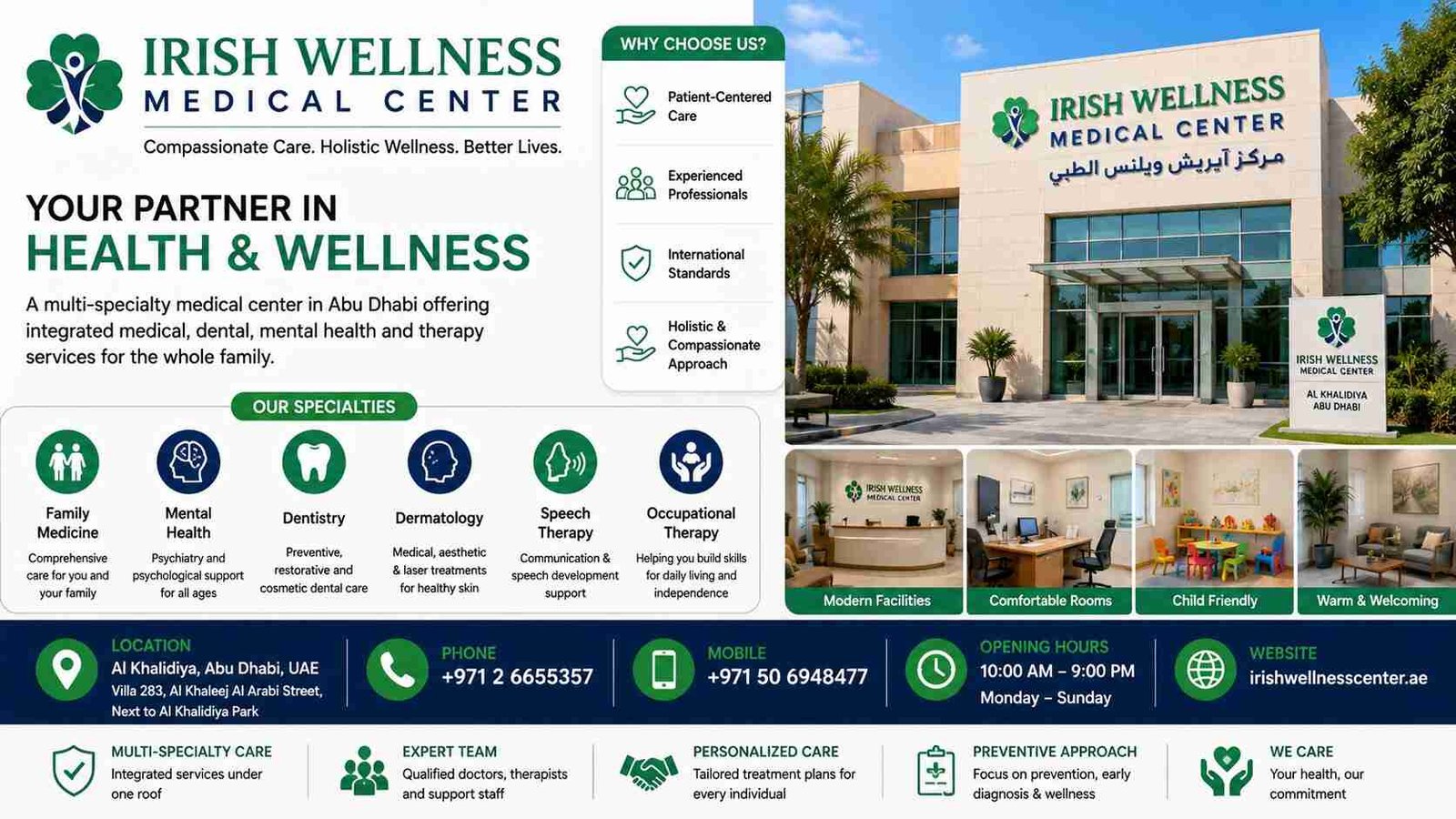 Irish Wellness Medical Center